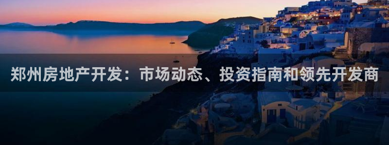 万向娱乐平台代理多少钱