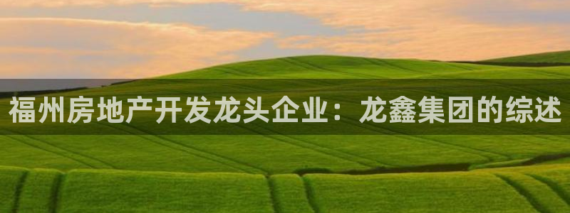 万向娱乐官网下载安卓