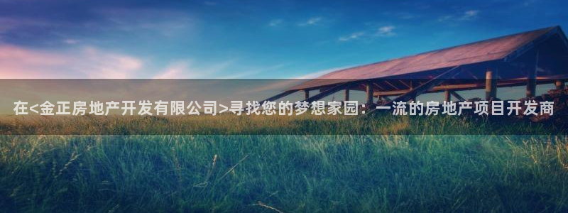 万向娱乐技术分享