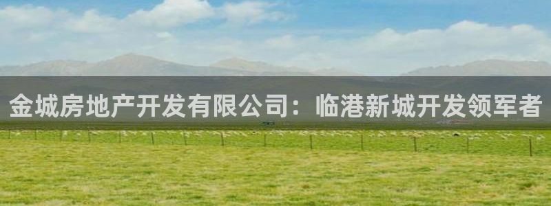 万向娱乐平台代理怎么样啊