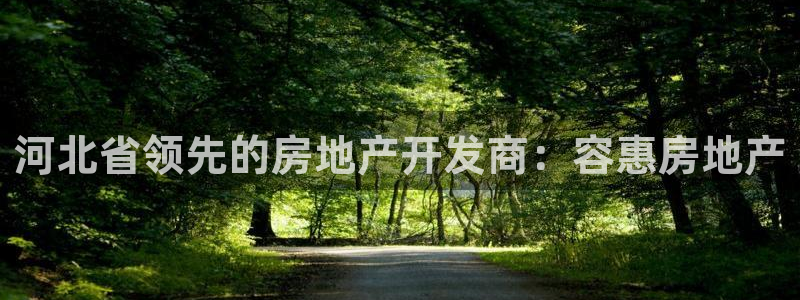 万向娱乐app下载官网