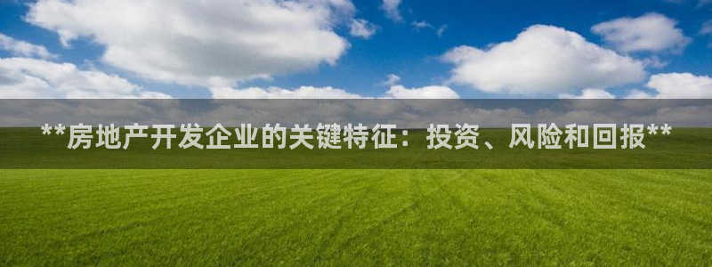 万向娱乐平台代理