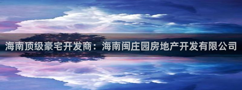 万向娱乐平台代理怎么做赚钱