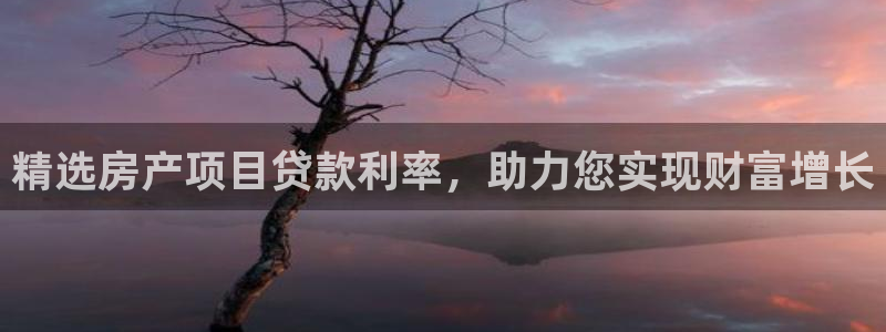 万向娱乐平台代理怎么做赚钱