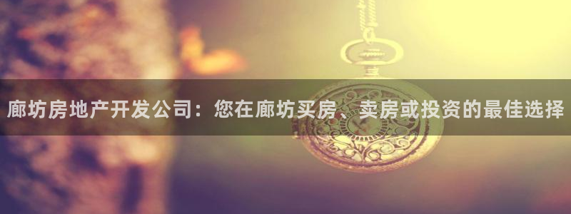 万向娱乐公司官网