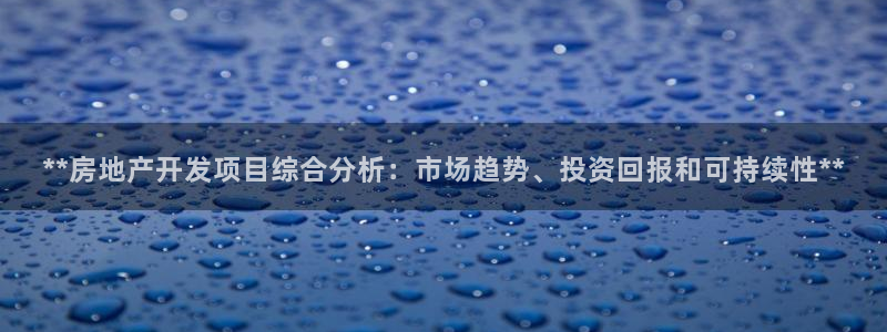 万向娱乐app下载安装