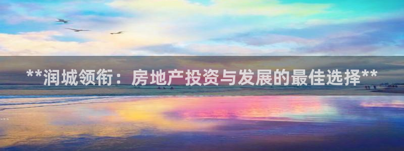 万向娱乐官网下载安装苹果