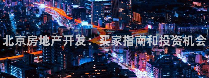 万向娱乐app下载安装