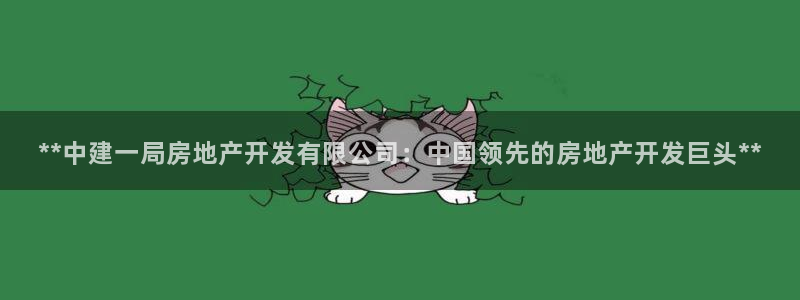 万向娱乐平台代理怎么做赚钱