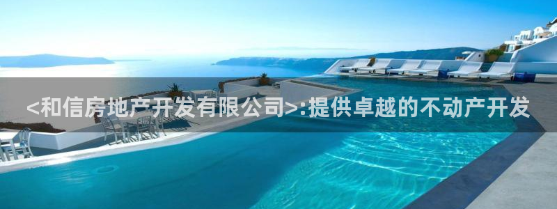 万向娱乐官网网址是什么