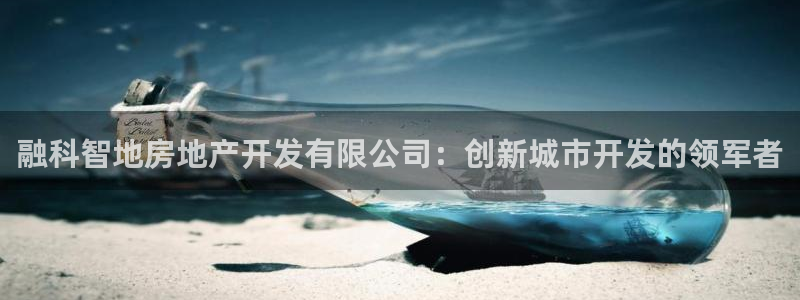 万向娱乐官网网址大全