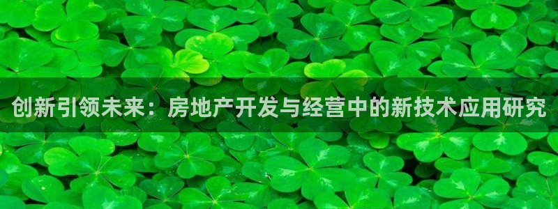 万向娱乐是哪个旗下
