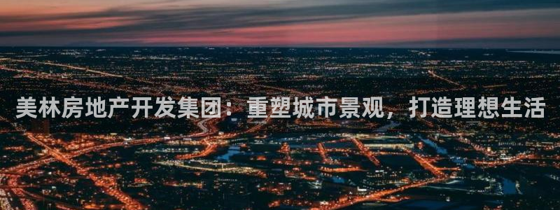 万向娱乐官网下载