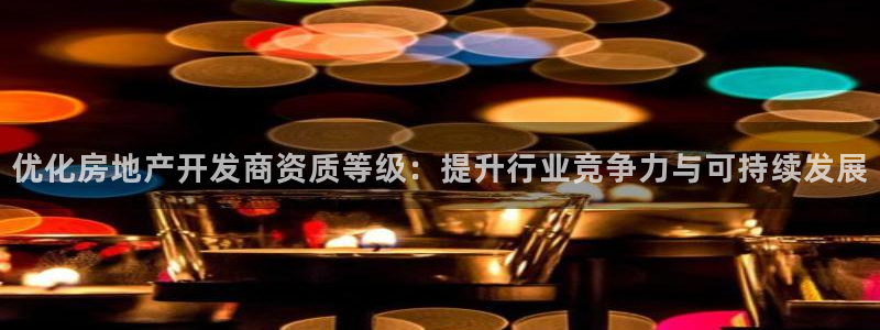 万向娱乐招商