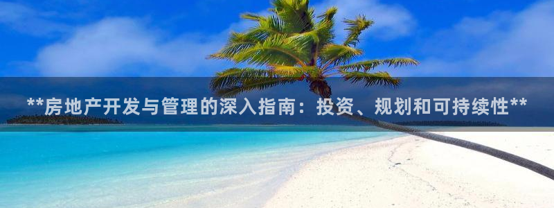 万向娱乐平台代理多少钱一个月