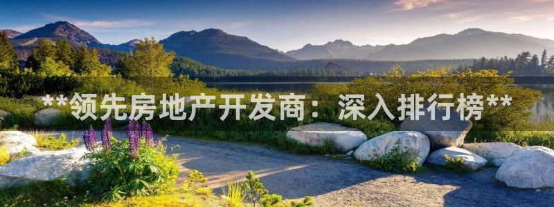 万向娱乐官网下载安装最新版