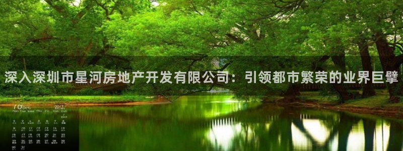 万向娱乐平台代理怎么样啊