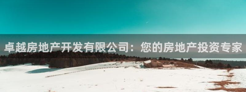万向娱乐挂机