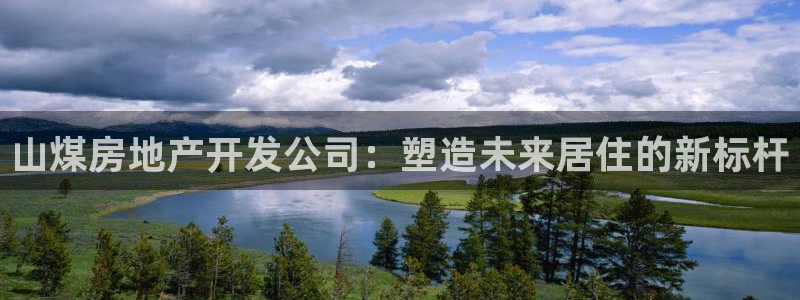 万向娱乐挂机