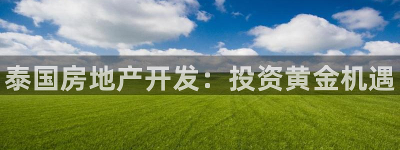 万向娱乐首页