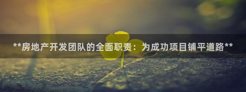 万向娱乐app