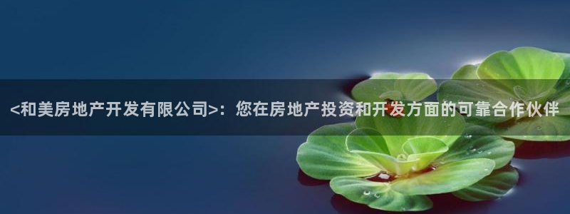 万向娱乐app下载