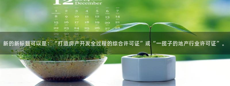 万向娱乐官网网址是什么