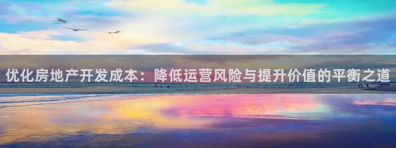 万向娱乐平台好不