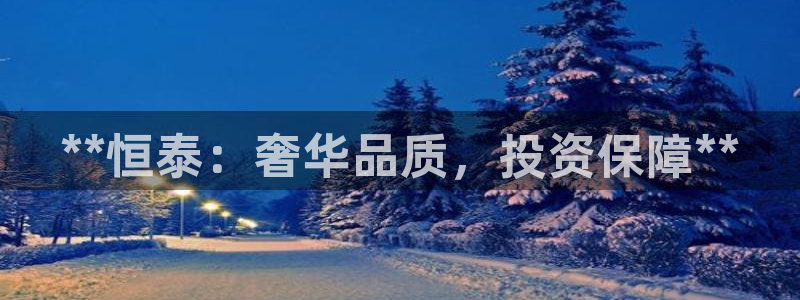 万向娱乐官网首页
