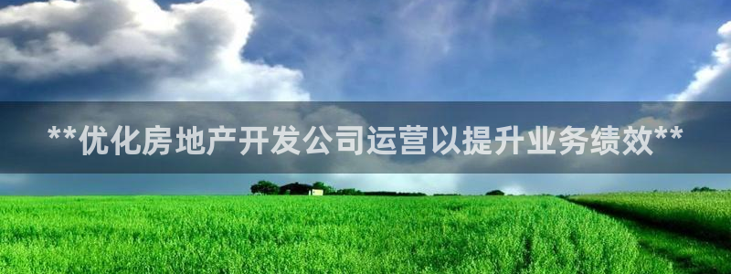 万向娱乐平台怎么下载