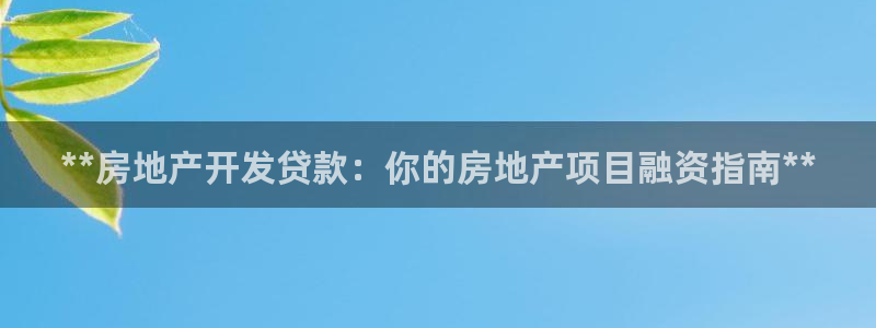 万向娱乐下载