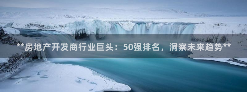 万向娱乐平台怎么下载