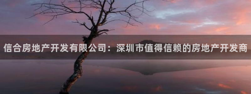 万向娱乐官网下载安装最新版