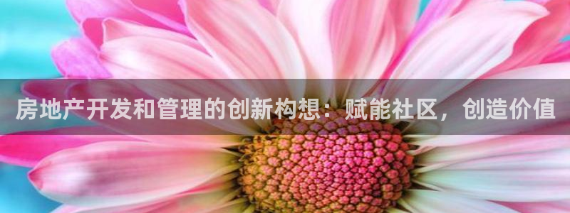 万向娱乐登陆官网