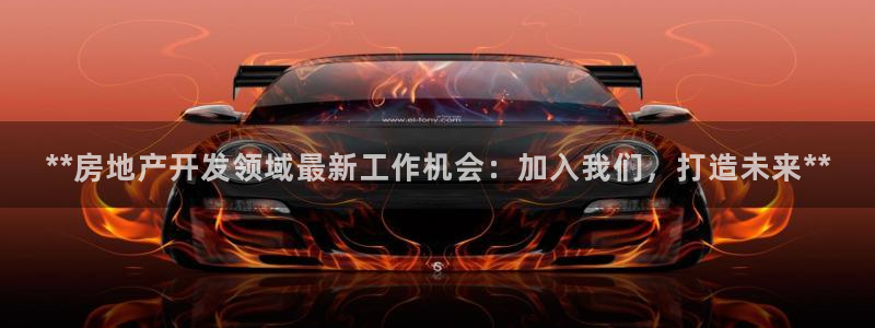 万向娱乐登陆官网下载