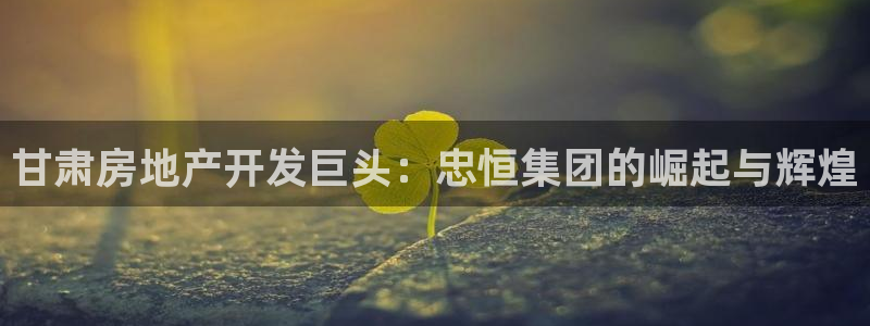 万向娱乐官网下载安装手机版