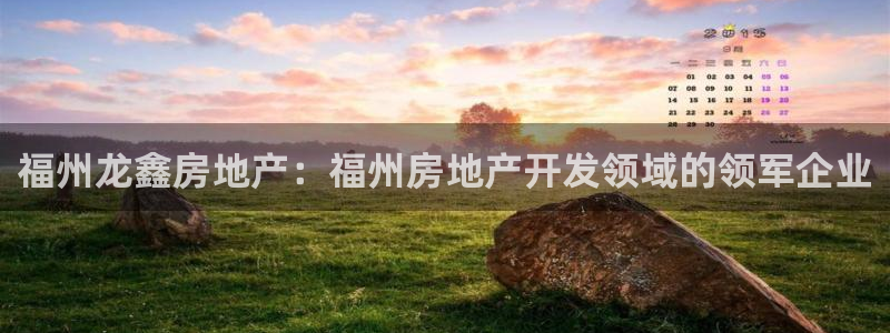 万象游戏代理