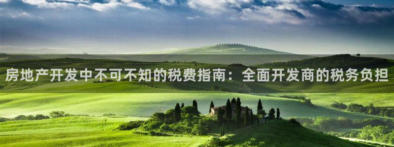 万向娱乐平台怎么下载