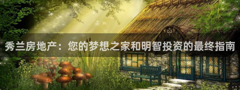 万向娱乐app下载官网