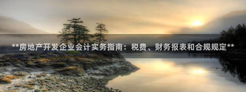 万向娱乐网址是什么