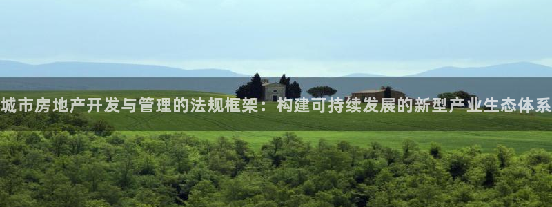 万向娱乐怎么样