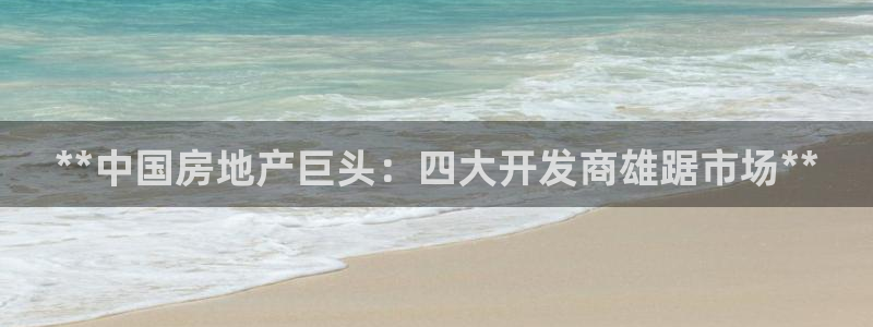 万向娱乐登陆