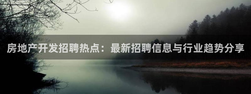 万向娱乐灯333OO
