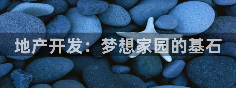 万向娱乐平台提现多久到账