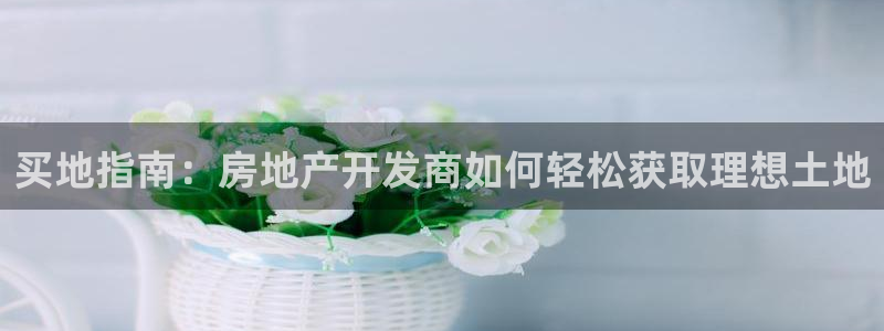 万向娱乐是哪个旗下