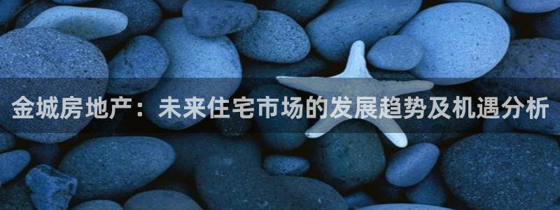 万向娱乐的联系方式