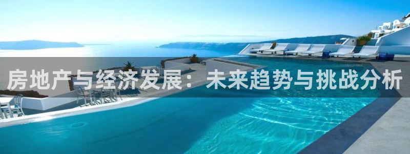 万向娱乐的联系方式是什么