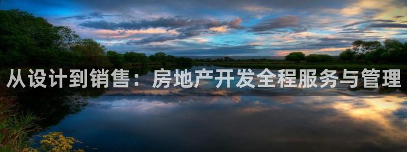 万向娱乐首页