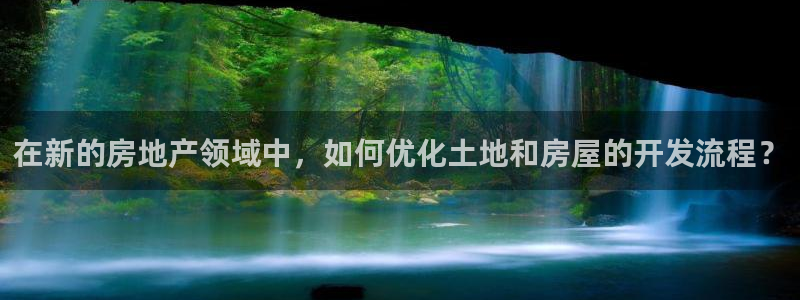 万向娱乐平台怎么下载
