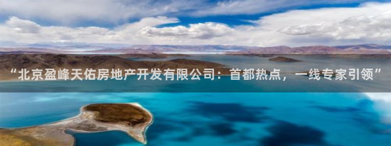 万向娱乐官网网址